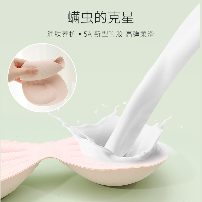 华尔婷旗舰店乳胶内衣女小胸聚拢加厚法式无钢圈性感蕾丝美背心式套装文胸罩薄2