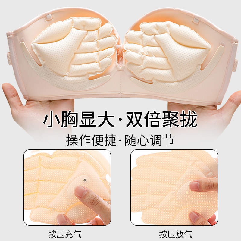 抹胸女小胸聚拢防滑婚纱隐形吊带 华尔婷文胸