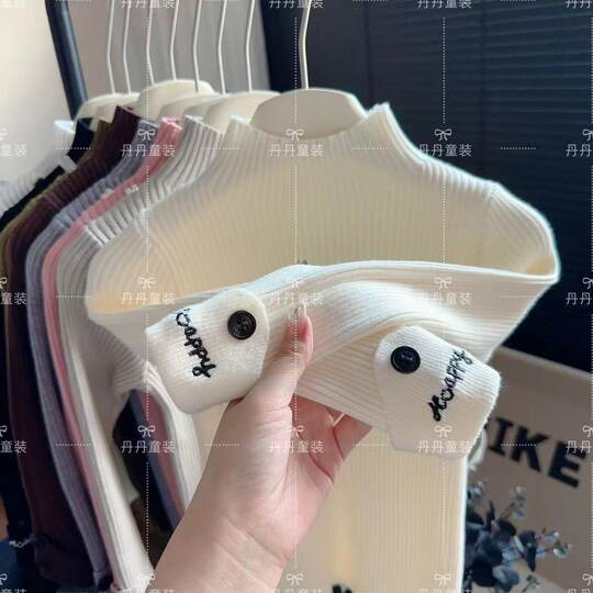 Korean men and women and children's inner knitted base shirt top autumn and winter 2025 new half-high neck soft pullover sweater