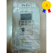 Brand new original assembly Teda frequency converter VFD007M43B 0 75KW 380v