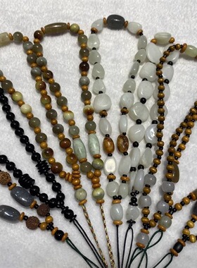 析木河磨玉手把件绳和田玉手绳