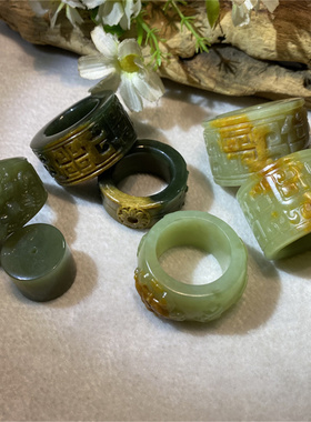 和田玉黄白河磨玉扳指兽面纹