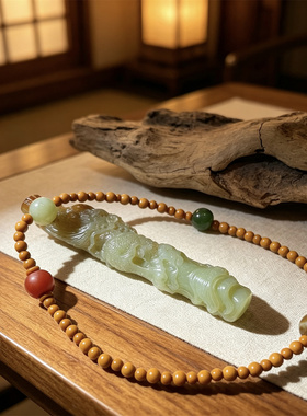和田玉黄白河磨玉龙烟嘴手把件