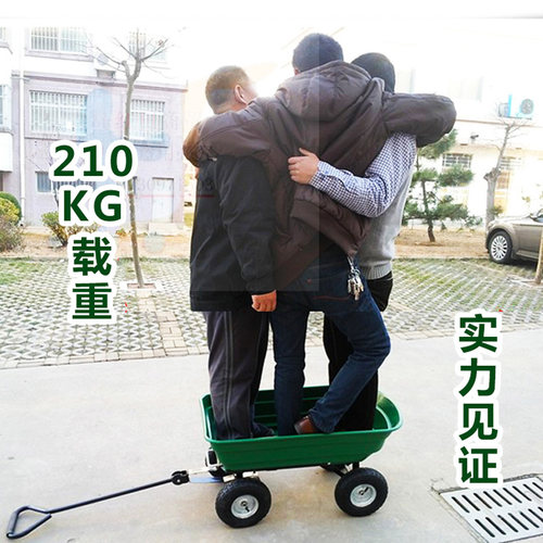 四轮手拉车平板车拖车翻斗拉货车折叠小推车农用推货车搬运车家用 - 图2