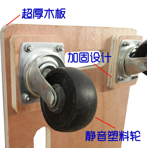 四轮拖车运输车老虎车平板车乌龟车木板车货车手推车搬家车快递车 - 图1