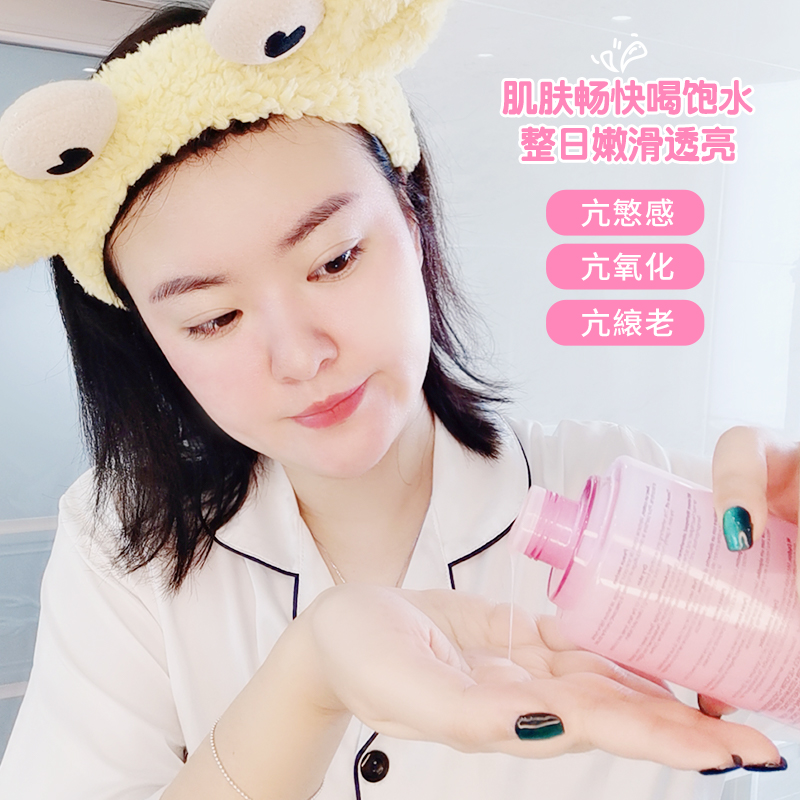 大C香港站法国lancome兰蔻粉水400ml女保湿舒缓补水玫瑰爽肤清滢柔肤大粉水2