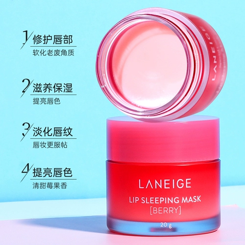 Laneige 姖鍞 g 啘 铡 铡 镄 鍖 鍖 栧 栧 栧 绾 绾 绾 绾 绾 绾 绾 绾 绾 绾 绾 绾 绾 绾 绾 绾 绾 绾 绾 绾 绾 绾 绾 绾 绾 绾 绾 绾 绾 绾 绾 绾 绾 绾 绾 绾 绾绾 绾 绾 绾 绾 绾 绾 绾 绾 绾?