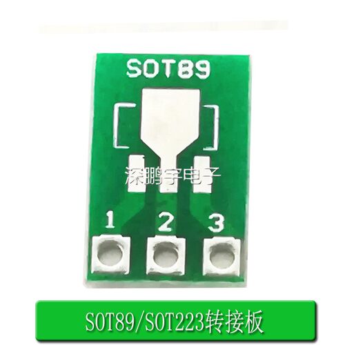 SOT89转DIP SOT223转DIP 转接板 1.5mm pitch引脚间距 贴片万能板 - 图0