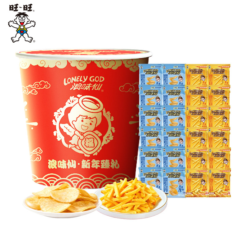 m旺旺浪味仙薯片薯条桶休闲零食蜂蜜黄油味经典海盐味516g,淘宝优惠券,粉丝福利购,淘宝优惠卷