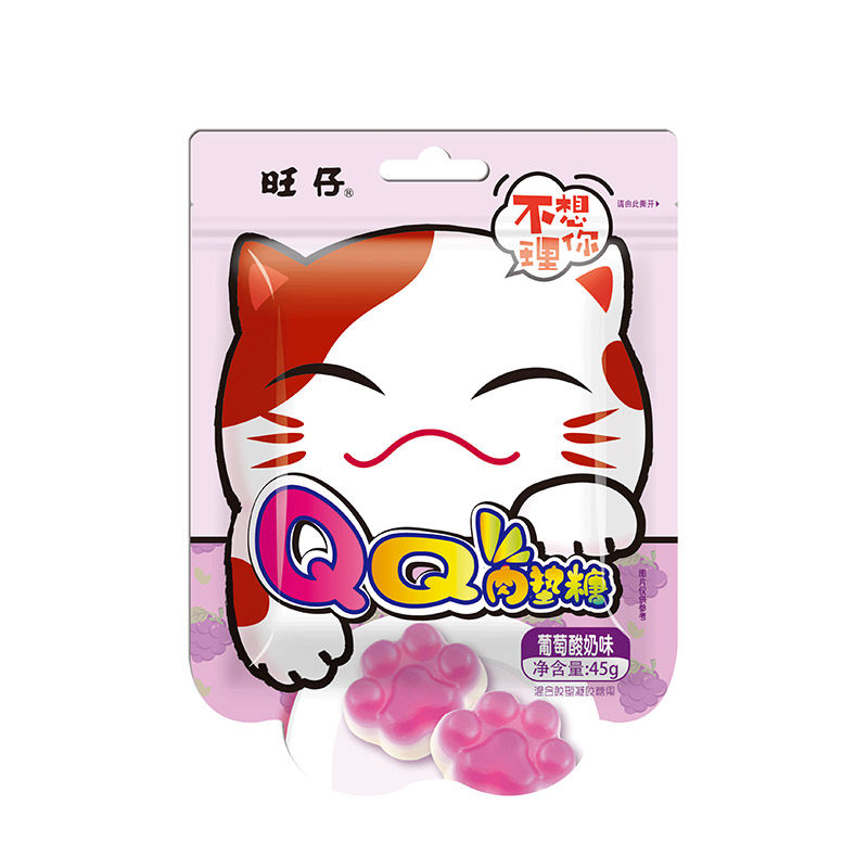 旺旺qq肉垫糖猫爪软糖45g 旺旺食品糖果