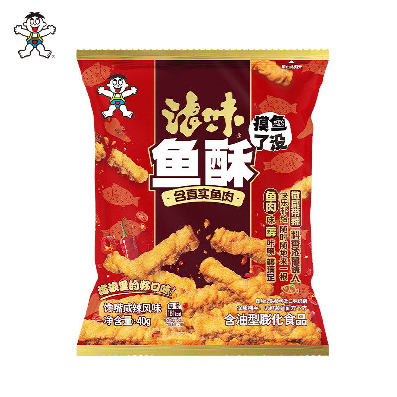图 5