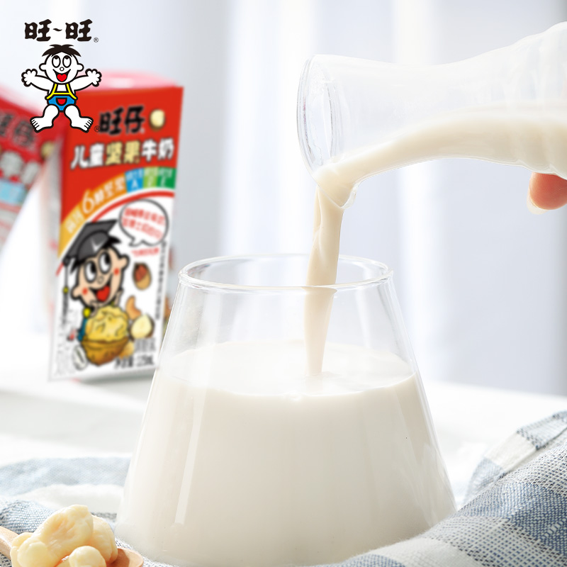 旺旺旺仔牛奶儿童坚果牛奶125ml*16盒学生牛奶营养早餐饮品整箱 - 图1
