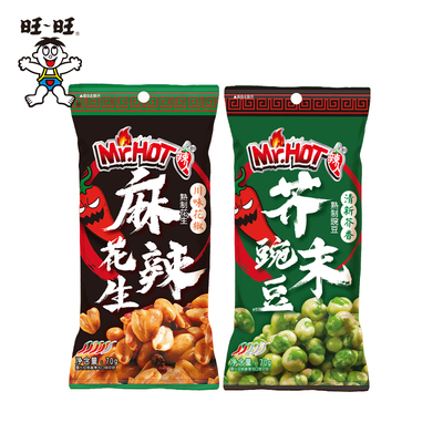 旺旺Mr.Hot辣人挑豆系列麻辣花生芥末豌豆70g便携分享包零食