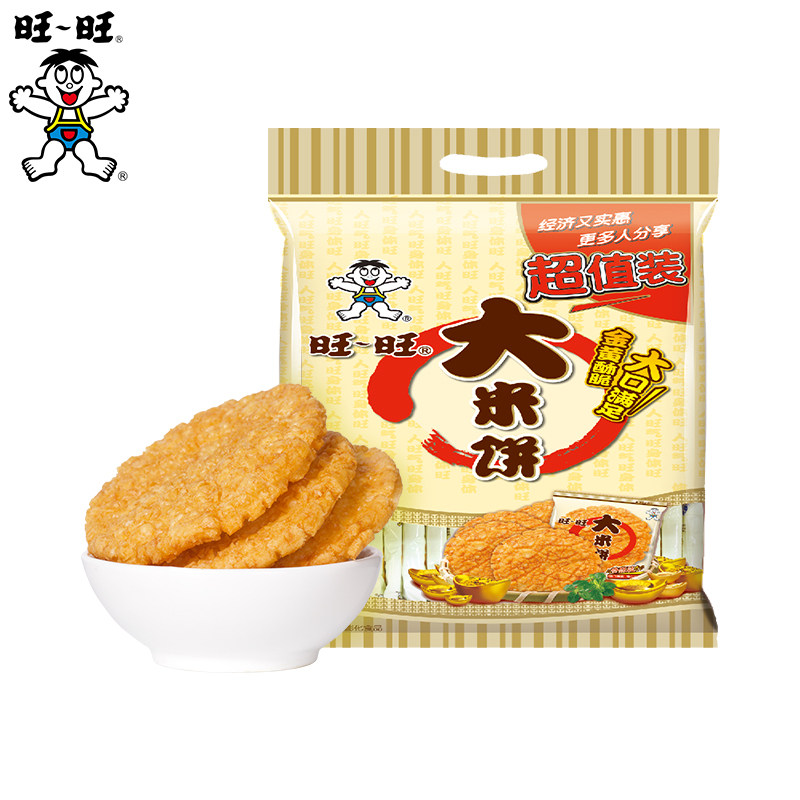 旺旺大米饼1000g饼干批发包邮锅巴 旺旺食品膨化食品