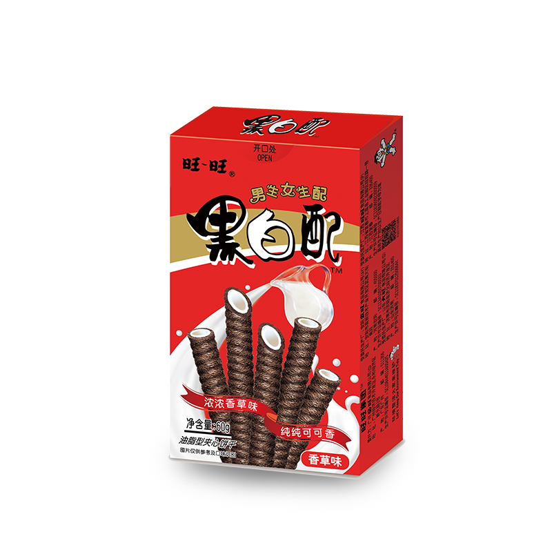 旺旺黑白配60g*6包组合夹心饼干 旺旺食品夹心饼干