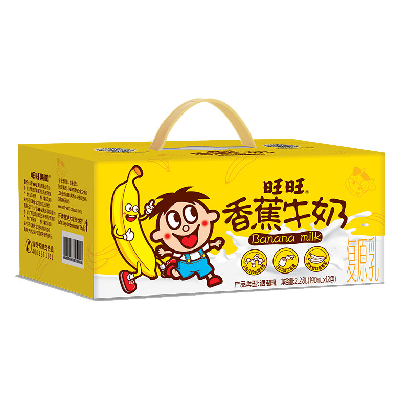 旺旺190ml*12香蕉牛奶 旺旺食品含乳饮料