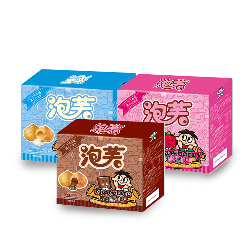 旺旺泡芙100g送女友味夹心饼干点心 旺旺食品夹心饼干