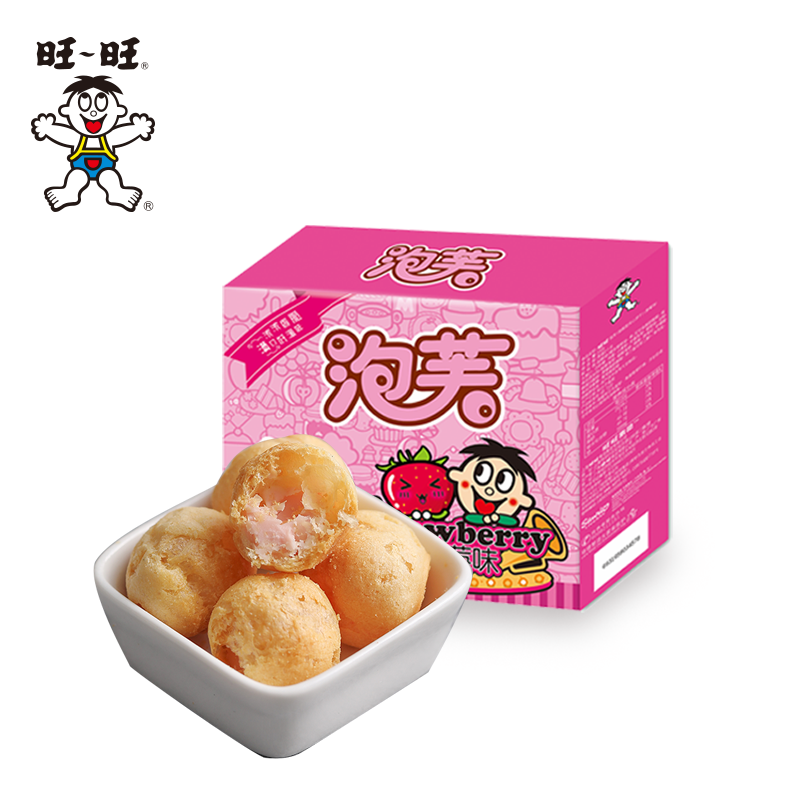 旺旺泡芙100g送女友味夹心饼干点心 旺旺食品夹心饼干