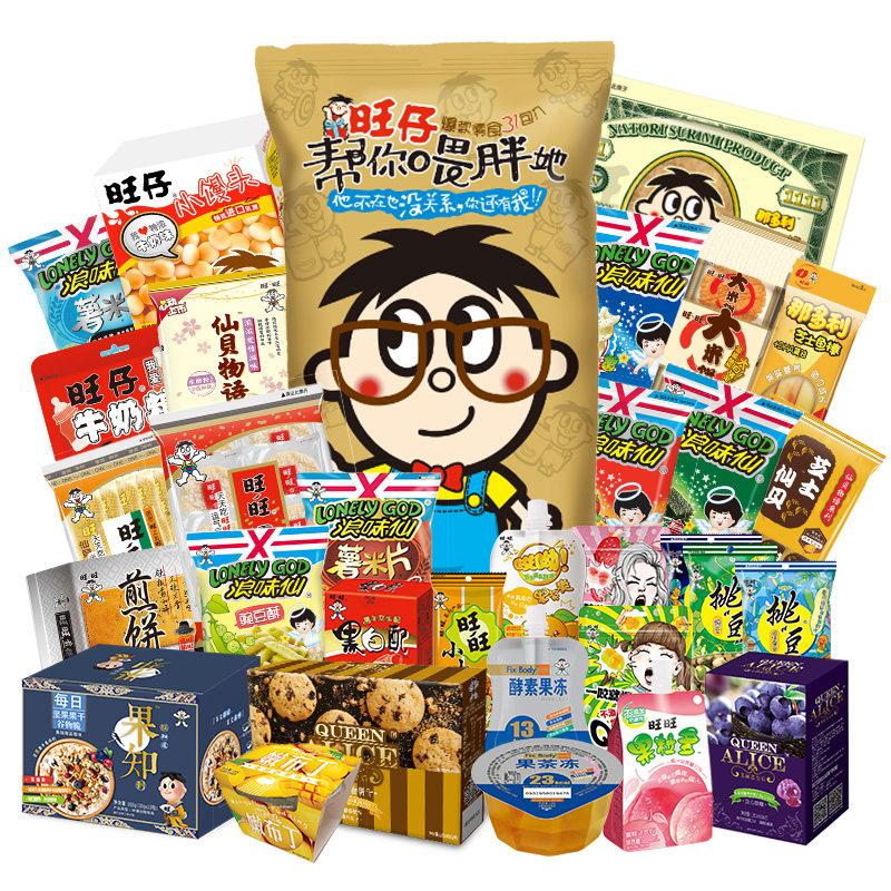  旺旺食品膨化食品