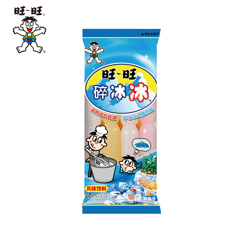 24年新日期旺旺碎冰冰78ml*20支礼盒棒棒冰果味吸吸冰家庭装冰棍