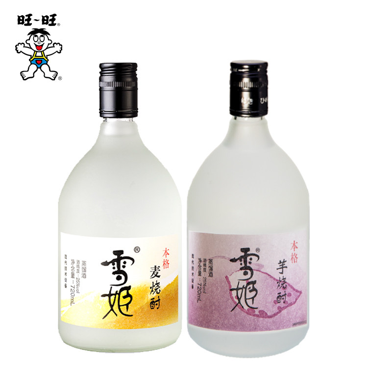 旺旺雪姬本格麦烧酎日式烧酒清酒包邮低度酒720ml日式清酒,淘宝优惠券,粉丝福利购,淘宝优惠卷