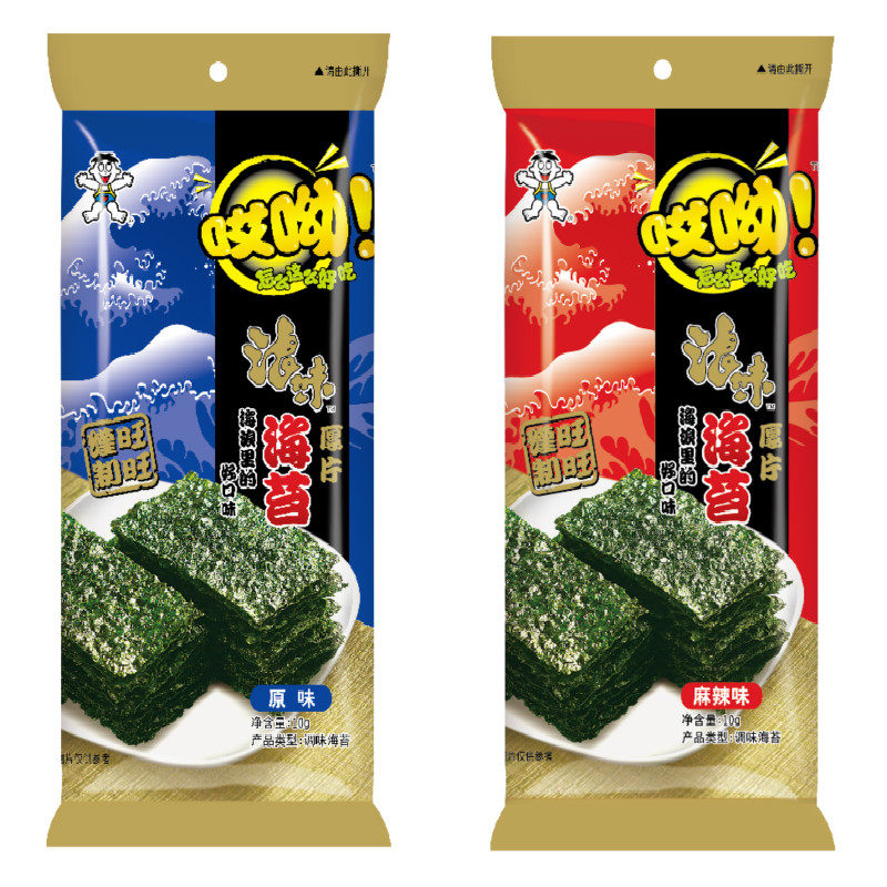 旺旺哎呦浪味海苔10g 旺旺食品海苔系列