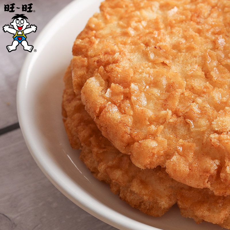 【薇娅推荐】旺旺大米饼休闲*大礼包 旺旺食品膨化食品