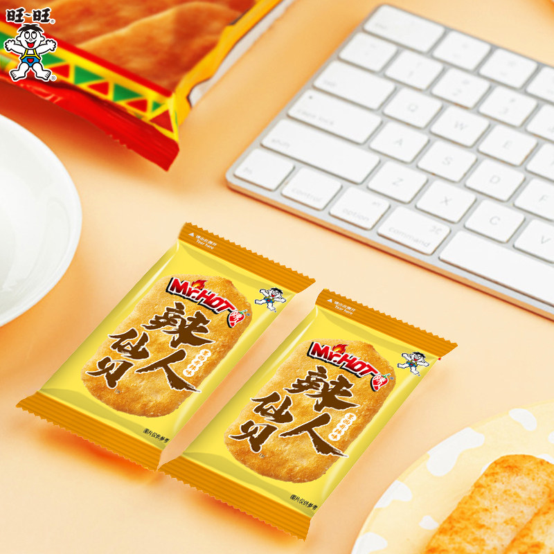 旺旺Mr.HOT辣人仙贝辣味膨化休闲食品办公室下午茶解馋零食82g*3