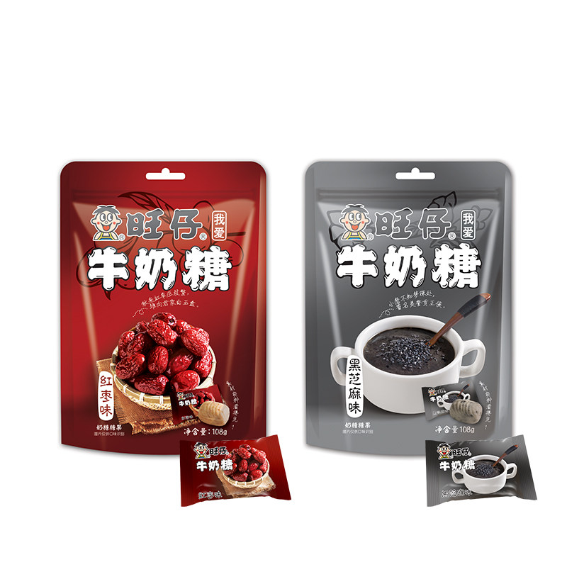 旺旺糖果绿茶味黑芝麻红枣味奶糖 旺旺食品喜糖