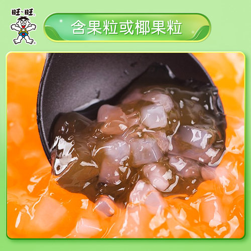 【3件8折】旺旺维多粒果冻爽150g休闲零食吸吸果冻荔枝味多种口味 - 图2