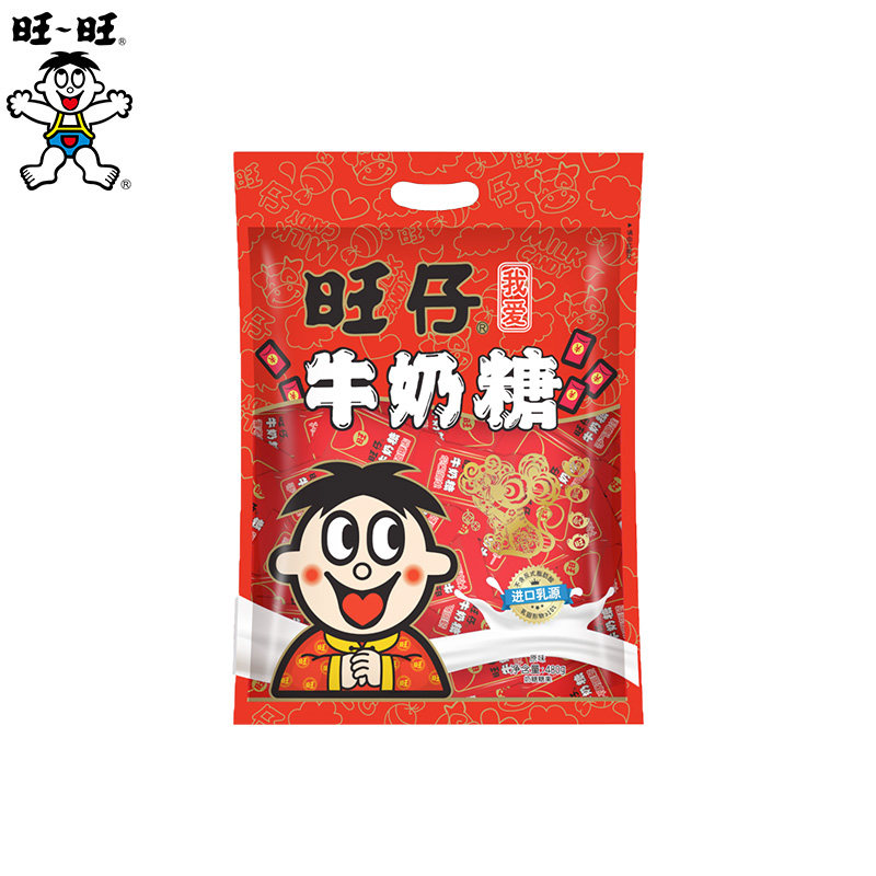 旺旺旺仔牛奶糖480g 旺旺食品喜糖