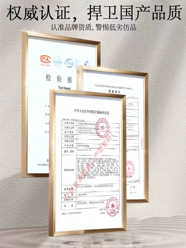 韩后 1200 Big Beauty Black Supils Half -Year, бросающие женские маленькие диаметры натуральный смешанный мужская контактная линза день