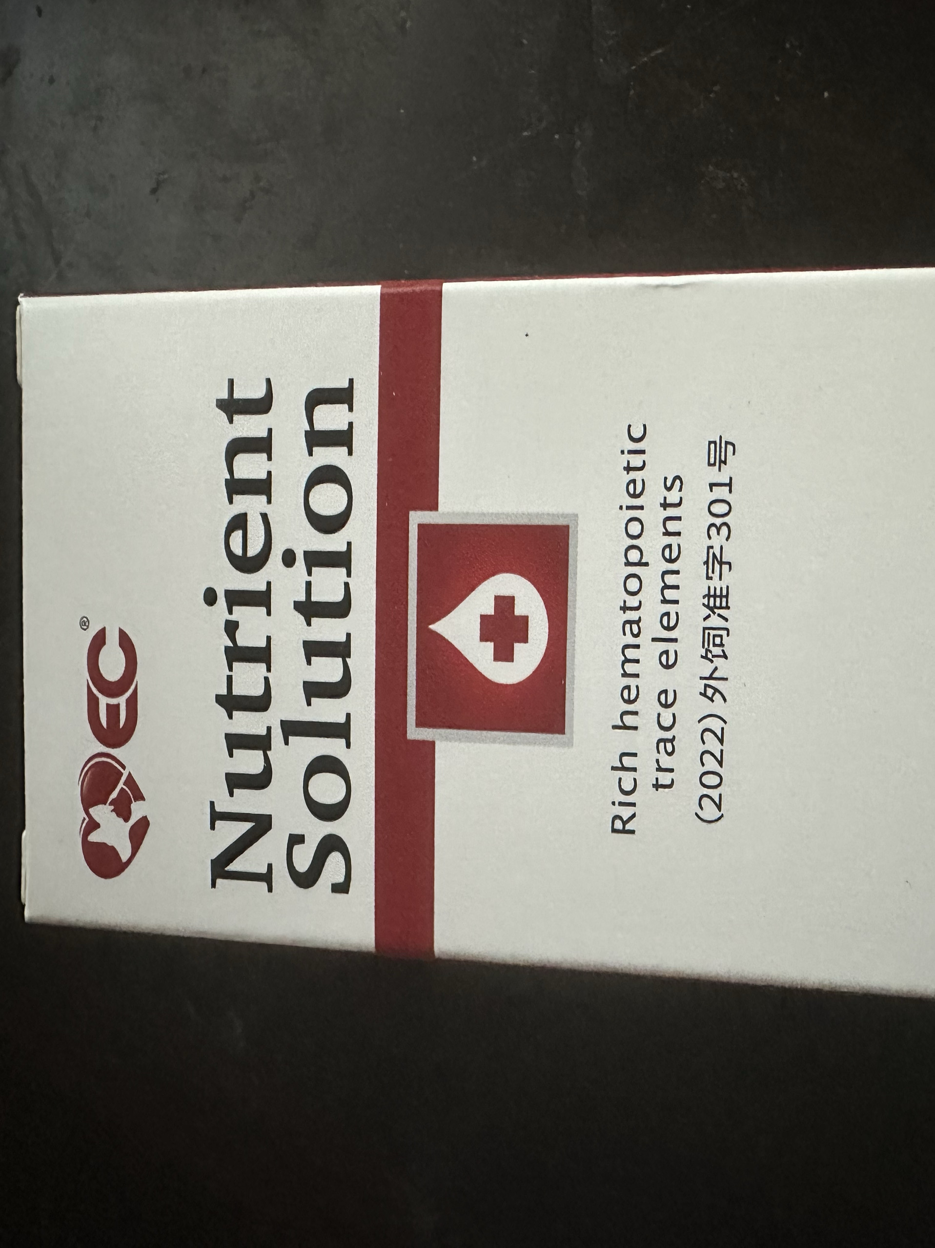 益宠壮倍能补血肝精宠物肾衰养血猫孕期狗狗产血宝术后产后营养品,淘宝优惠券,粉丝福利购,淘宝优惠卷