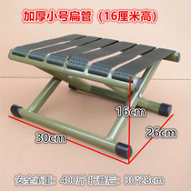 Folding stool Mazza outdoor thickened backrest student Mazza fishing chair small stool folding chair portable plate stool