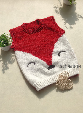 手工材料包DIY棒针教程