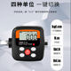 Victory Digital Torque Meter High Accuracy Measurement VICTORNT-30 Digital Portable Torque Monitoring Instrument