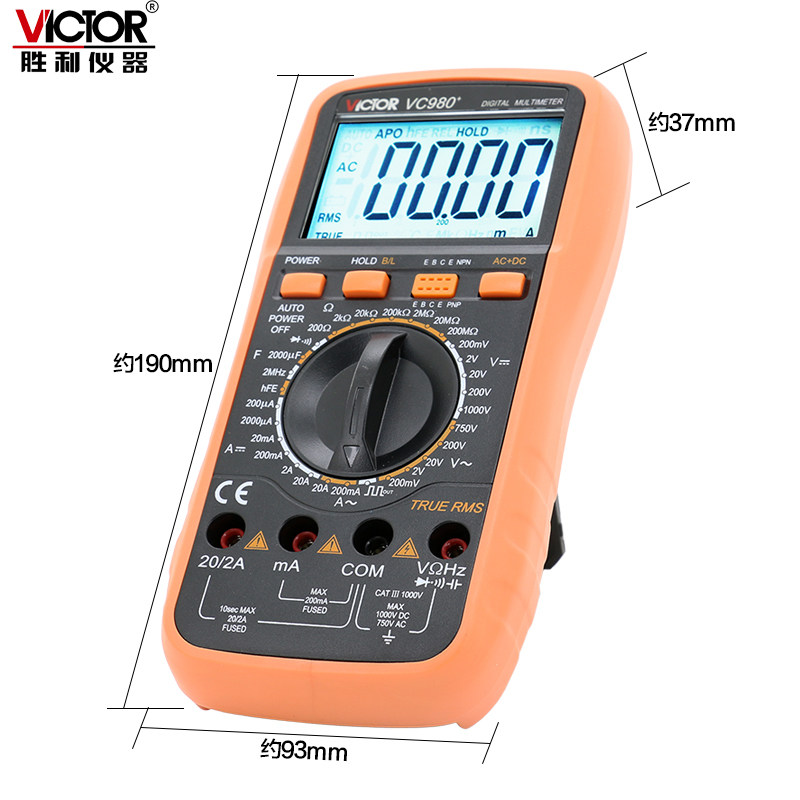 胜利正品vc980+带交流真有效值 胜利万用表