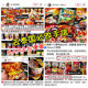 Tom Yum Hot and Sour Shrimp Flavor Thai Instant Noodles Dry Mixed Noodles
