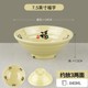 Five Formemeline bowl Noodle bowl Commercial soup noodles bowl Noodle shop special bowl snail noodles mixed with noodle wonton spicy hot bowl prevent falling