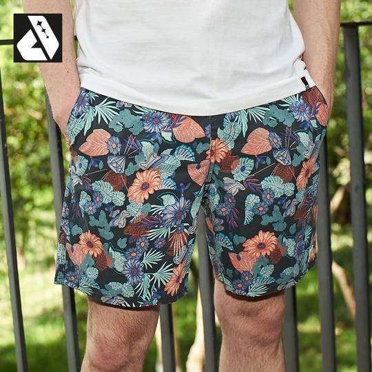 DUNKELVOLK beach shorts with lining swim trunks