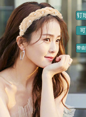 韩国娟纱麻花珍珠发箍