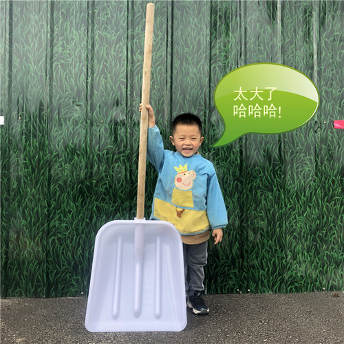 塑料锹钢化塑料锨加厚塑料大铲子粮食铲屯粮铲茶叶锨雪铲塑料洋铲 - 图2
