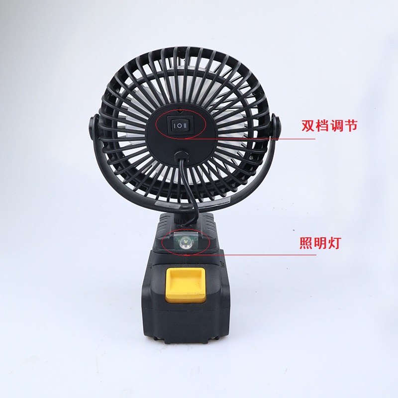 适配48VF88FA3锂电池款风扇小型充电家用无线充电式风扇风扇静音 - 图1