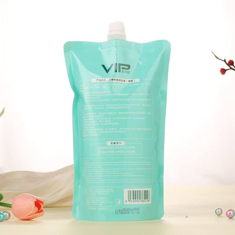 三荣vip智能烫热烫陶瓷烫卷直发膏离子烫烫发药水软化剂专理发店,淘宝优惠券,粉丝福利购,淘宝优惠卷