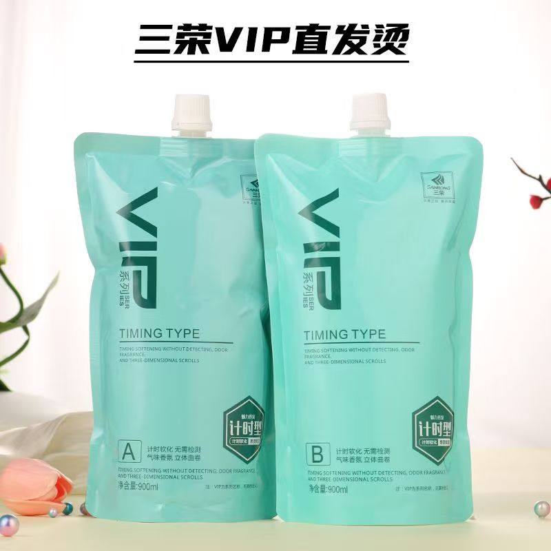三荣vip智能烫热烫陶瓷烫卷直发膏离子烫烫发药水软化剂专理发店,淘宝优惠券,粉丝福利购,淘宝优惠卷