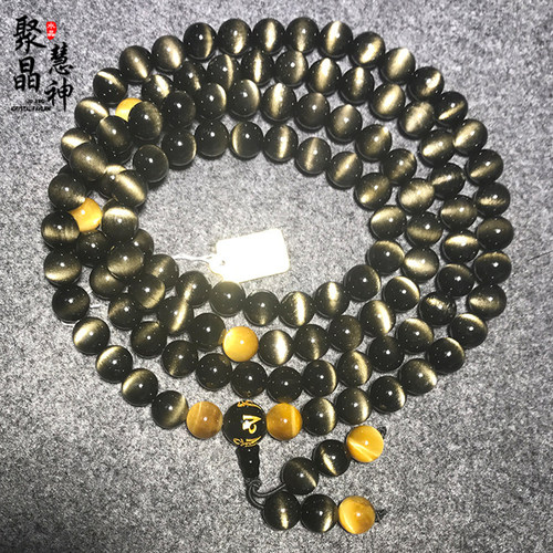 一物一图天然金曜石猫眼手链108颗佛珠多圈弧形猫眼石黑曜石手串 - 图1