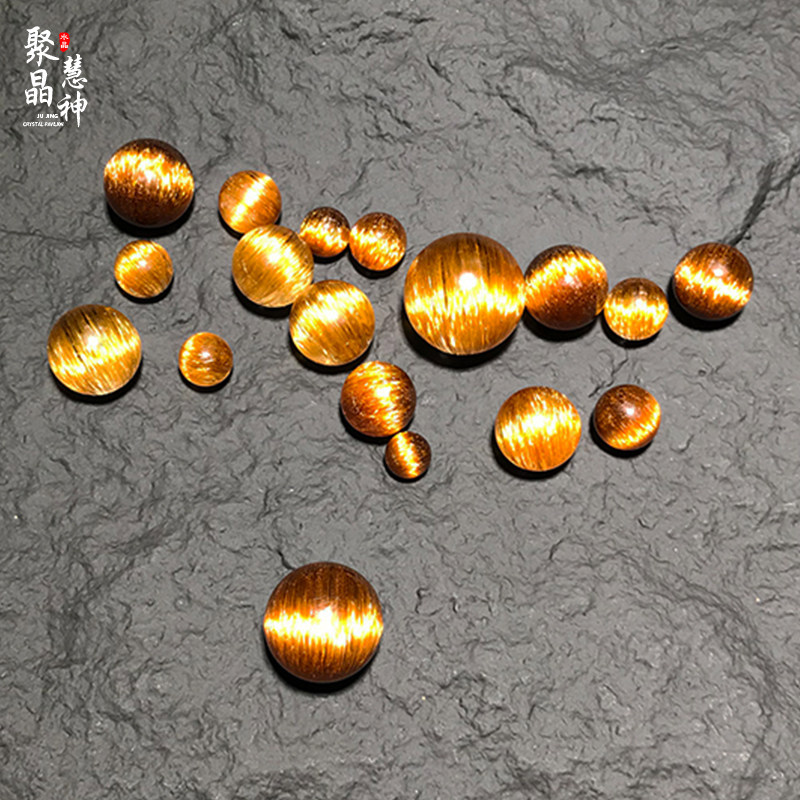 天然铜发晶单珠手链吊坠摆件红铜发黄铜水晶猫眼钛晶顺发板钛男士,淘宝优惠券,粉丝福利购,淘宝优惠卷