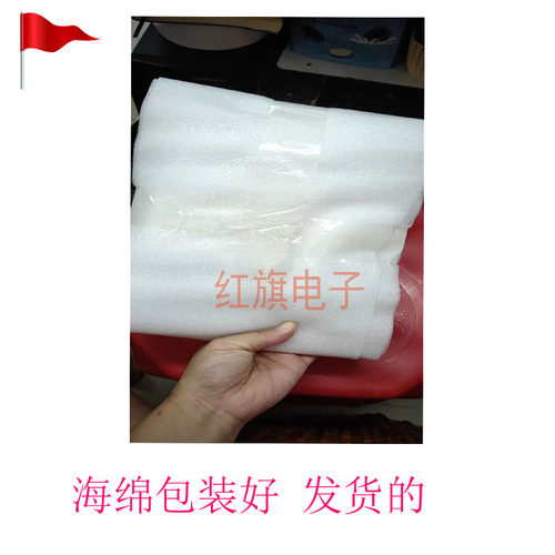 东芝65U6780C 65U3800C 65u5850 55U5800C电源板40-L141W4-PWC1CG - 图2