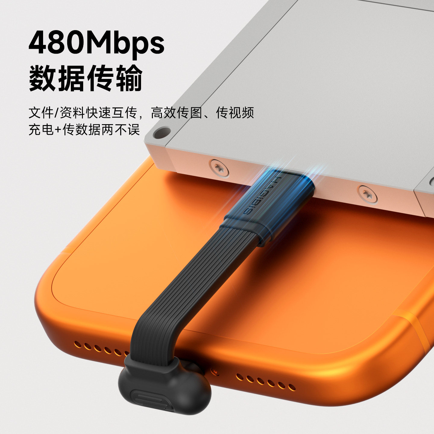 图4