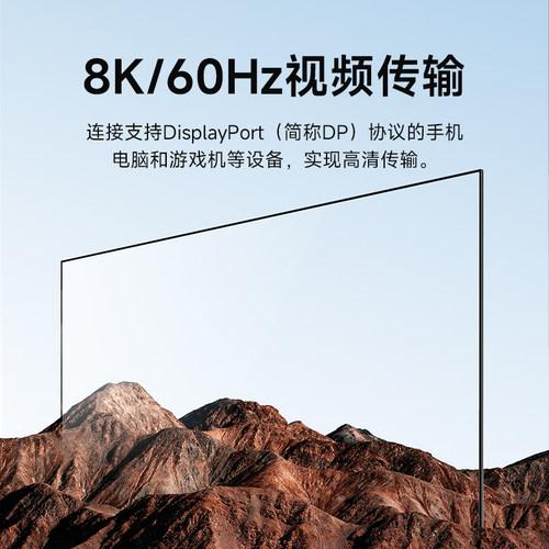 海备思typec母对母USB4双母头延长转接头数据线转雷电5全功能对接头配件插头40G 80Gbps 100W 240W 8K - 图1